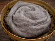 Load image into Gallery viewer, Icelandic Wool - Gray (4 oz)