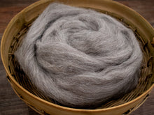 Load image into Gallery viewer, Icelandic Wool (4 oz) | Combed Top / Roving for Spinning and Felting
